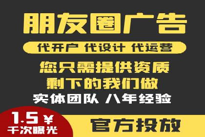 百度竞价费用策略，案例分享